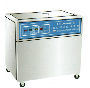 13 series floor type CNC ultrasonic cleaner