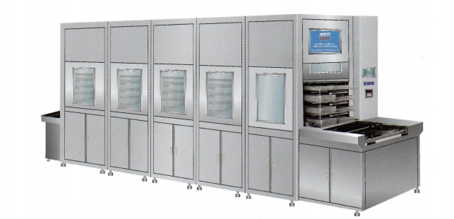 Series five tank (Changlong) medical digital automatic three frequency ultrasonic spray cleaning sterilizer