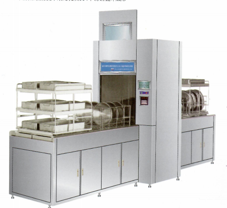 Series medical digital automatic three frequency ultrasonic spray cleaning sterilizer