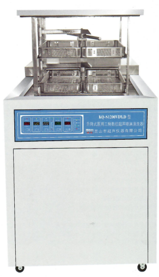 Series lifting medical three frequency CNC ultrasonic spray cleaner